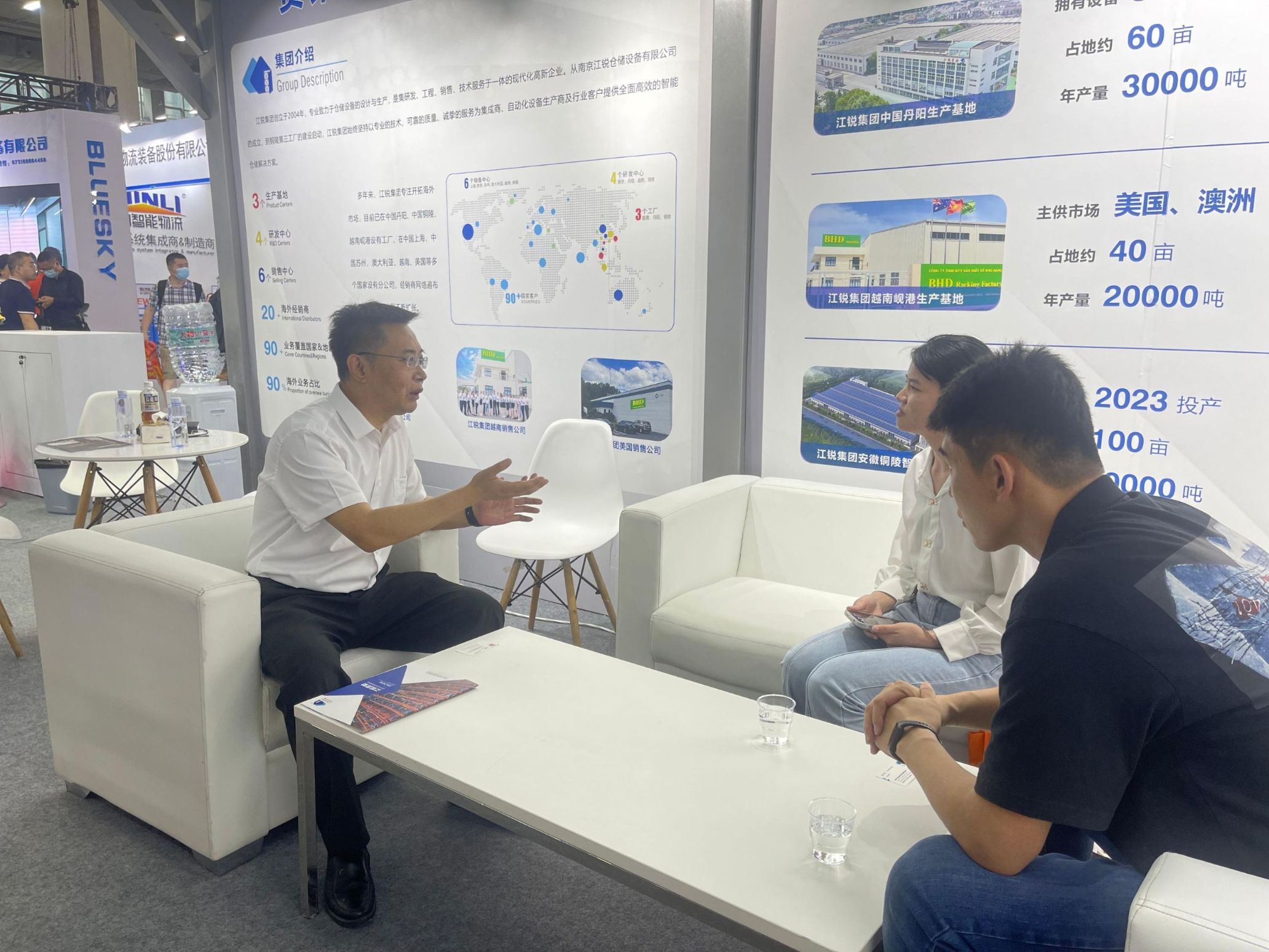 ag亚娱集团·(中国游)官方网站