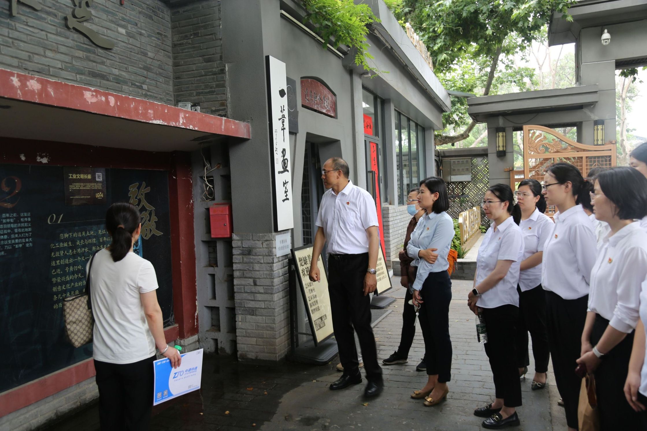 ag亚娱集团·(中国游)官方网站