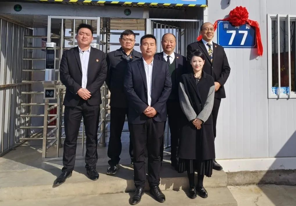 ag亚娱集团·(中国游)官方网站