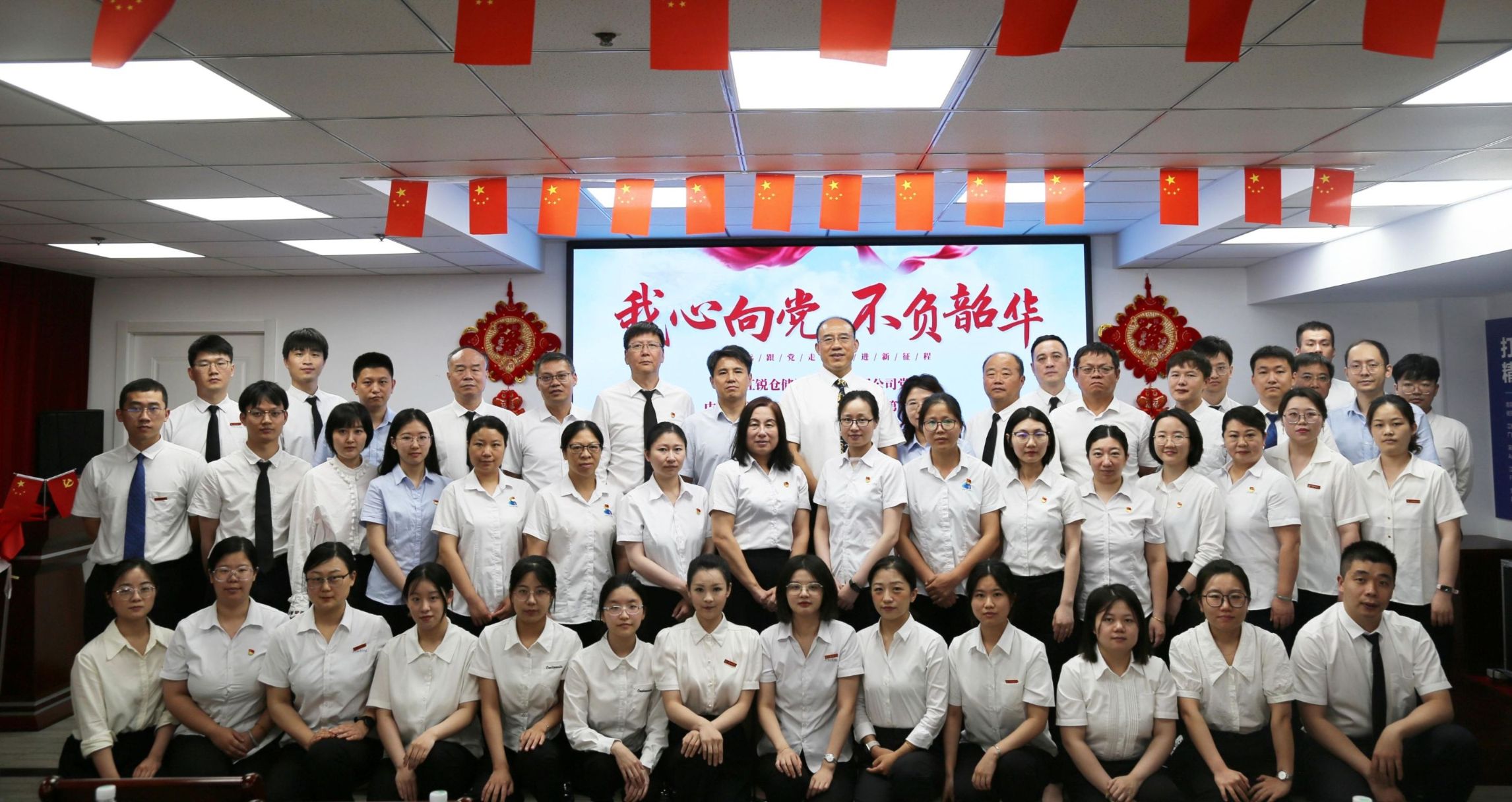 ag亚娱集团·(中国游)官方网站