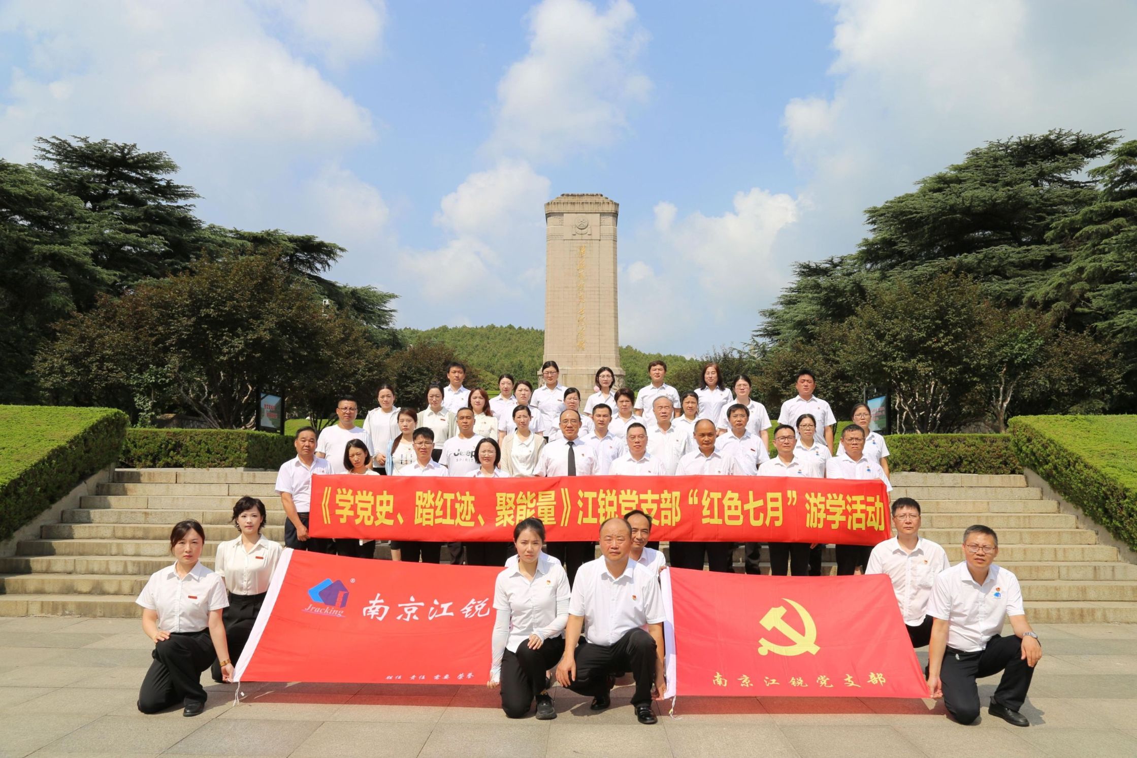 ag亚娱集团·(中国游)官方网站