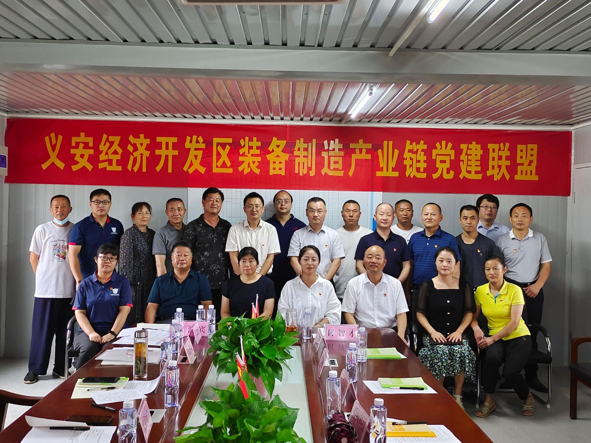 ag亚娱集团·(中国游)官方网站