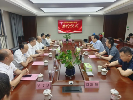 ag亚娱集团·(中国游)官方网站