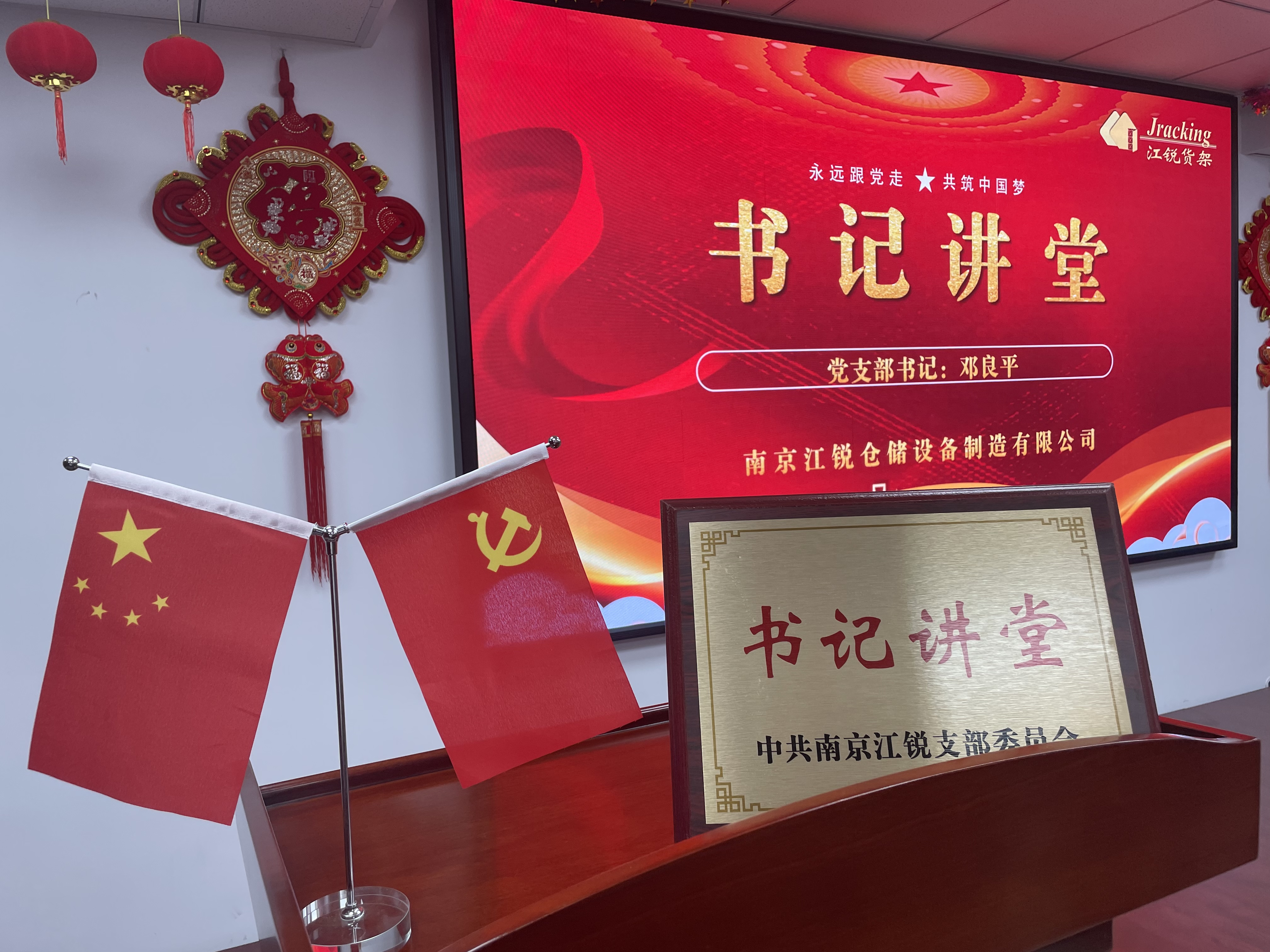 ag亚娱集团·(中国游)官方网站