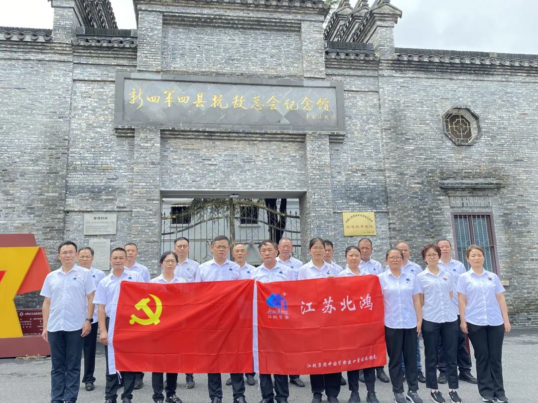 ag亚娱集团·(中国游)官方网站