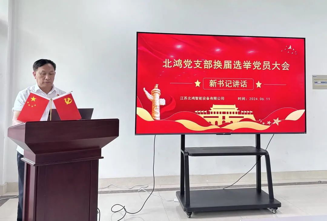 ag亚娱集团·(中国游)官方网站