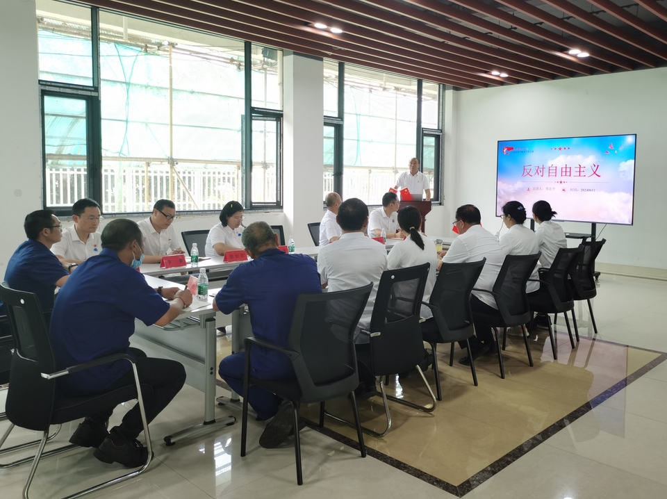 ag亚娱集团·(中国游)官方网站