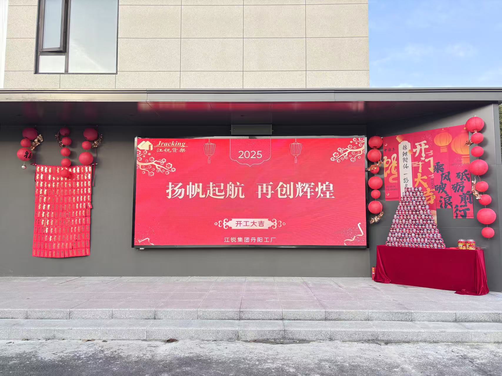 ag亚娱集团·(中国游)官方网站