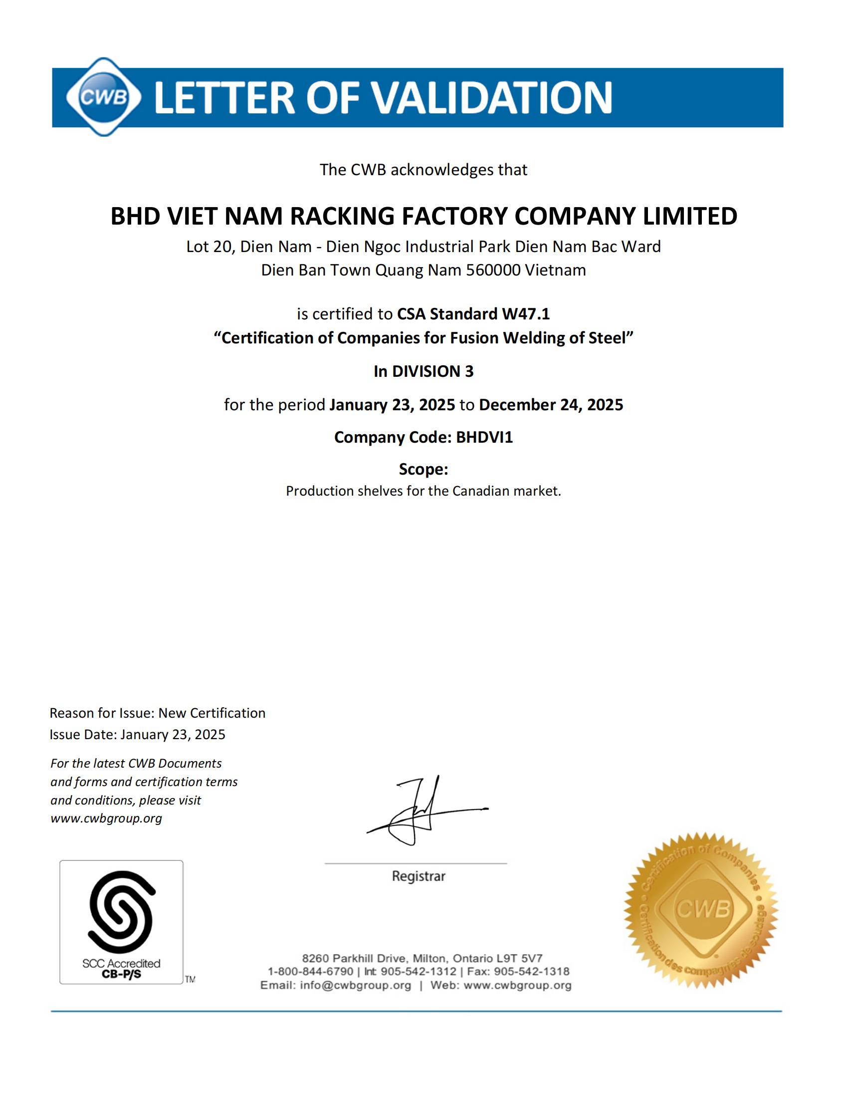 ag亚娱集团·(中国游)官方网站