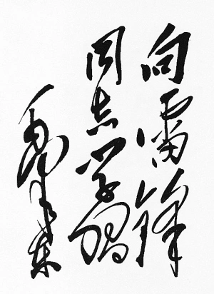 ag亚娱集团·(中国游)官方网站