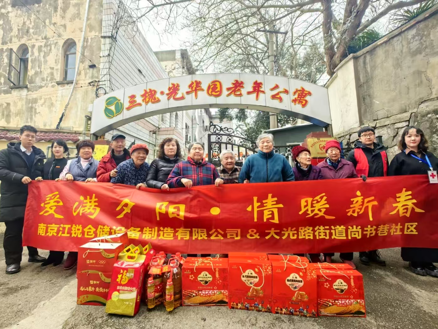 ag亚娱集团·(中国游)官方网站