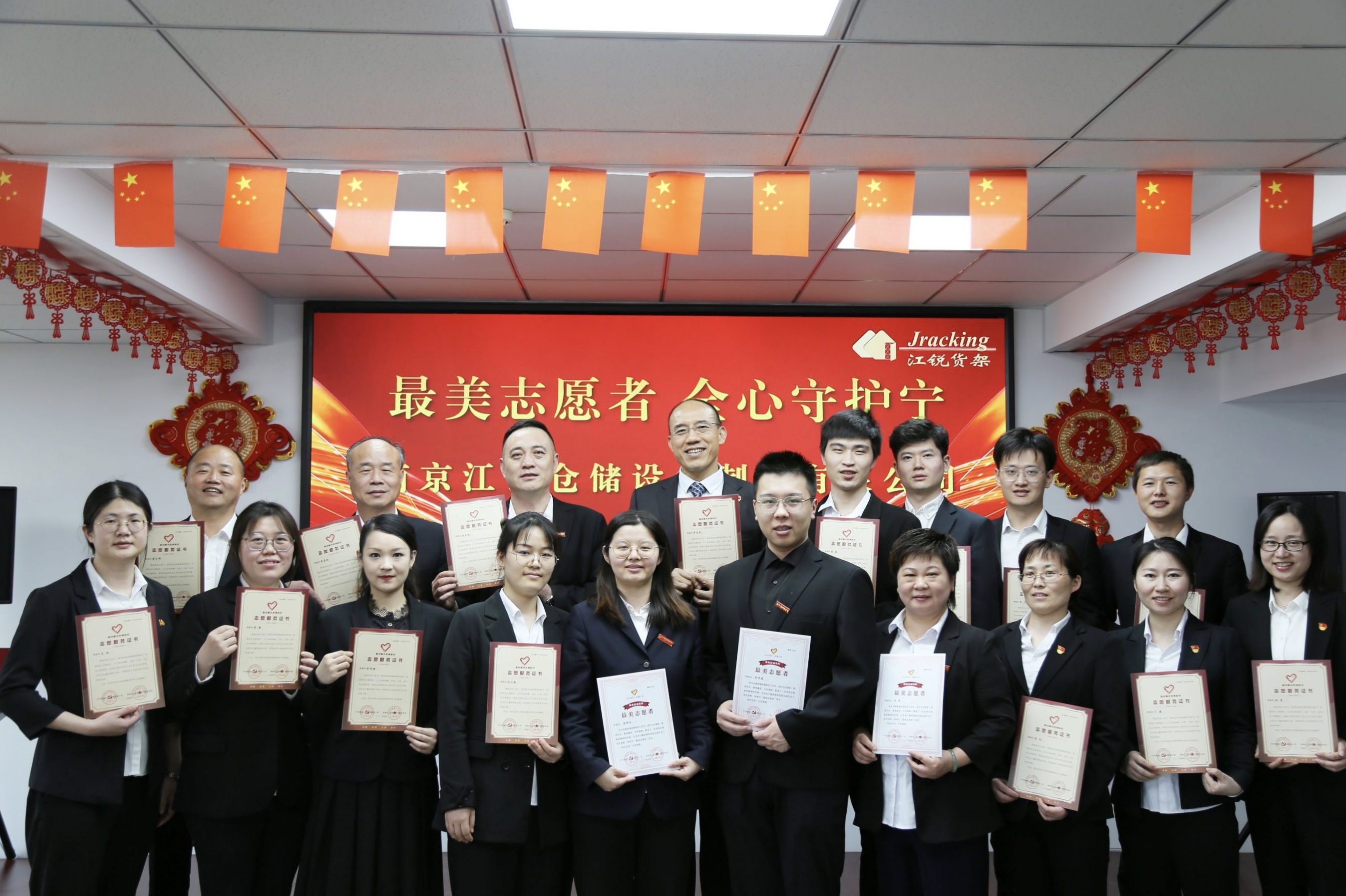 ag亚娱集团·(中国游)官方网站