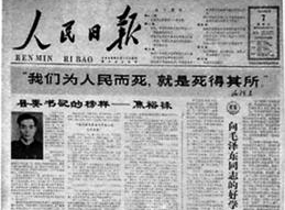 ag亚娱集团·(中国游)官方网站