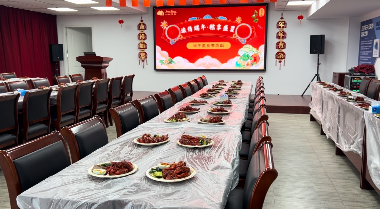 ag亚娱集团·(中国游)官方网站