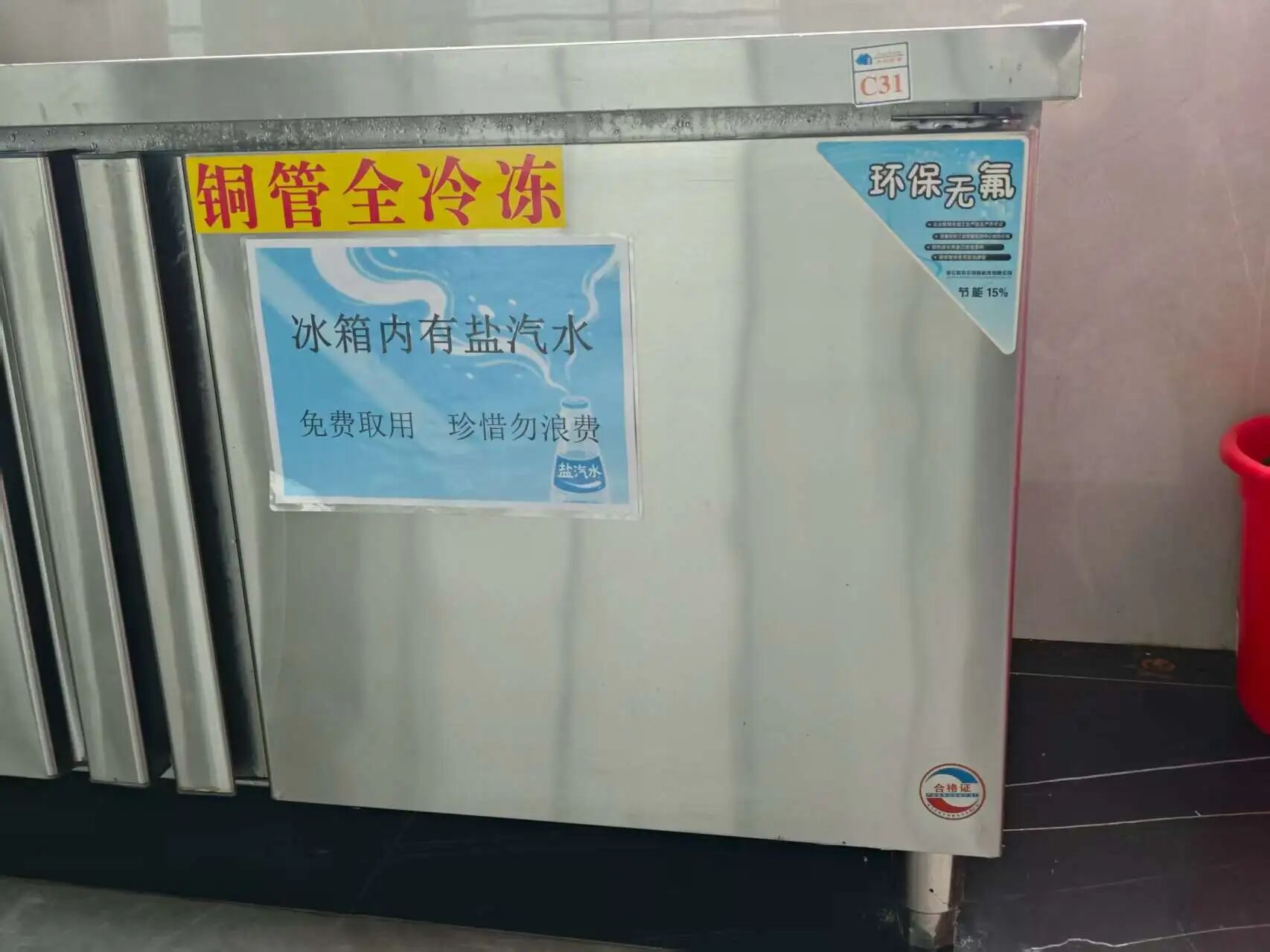 ag亚娱集团·(中国游)官方网站