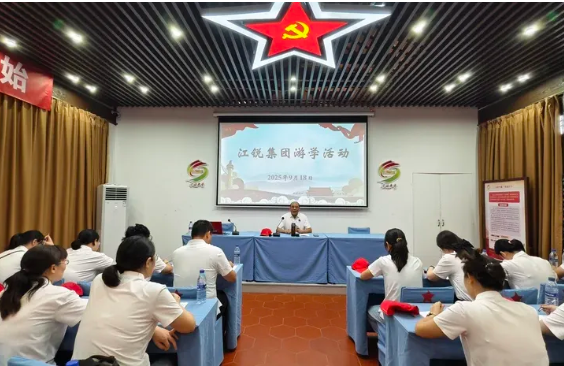 ag亚娱集团·(中国游)官方网站