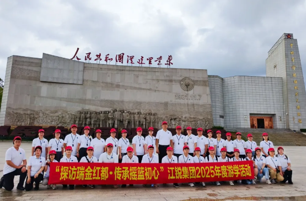 ag亚娱集团·(中国游)官方网站