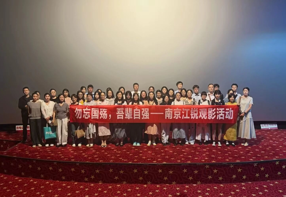 ag亚娱集团·(中国游)官方网站