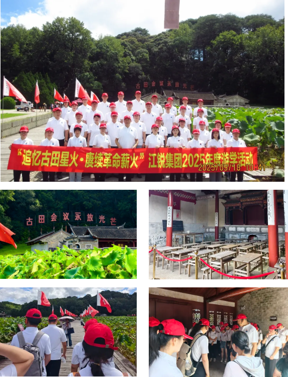 ag亚娱集团·(中国游)官方网站