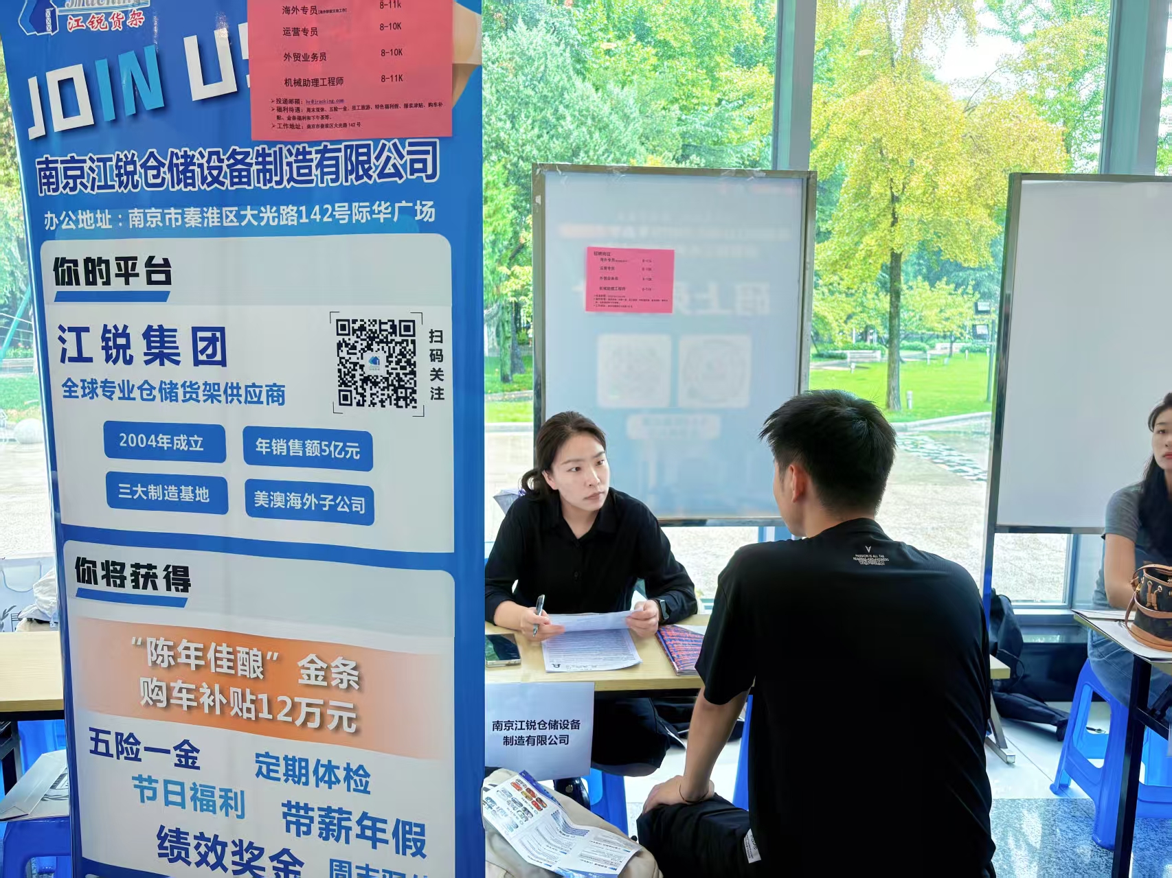 ag亚娱集团·(中国游)官方网站