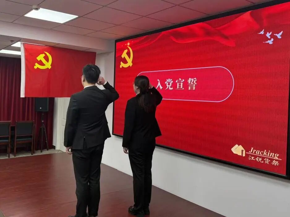 ag亚娱集团·(中国游)官方网站