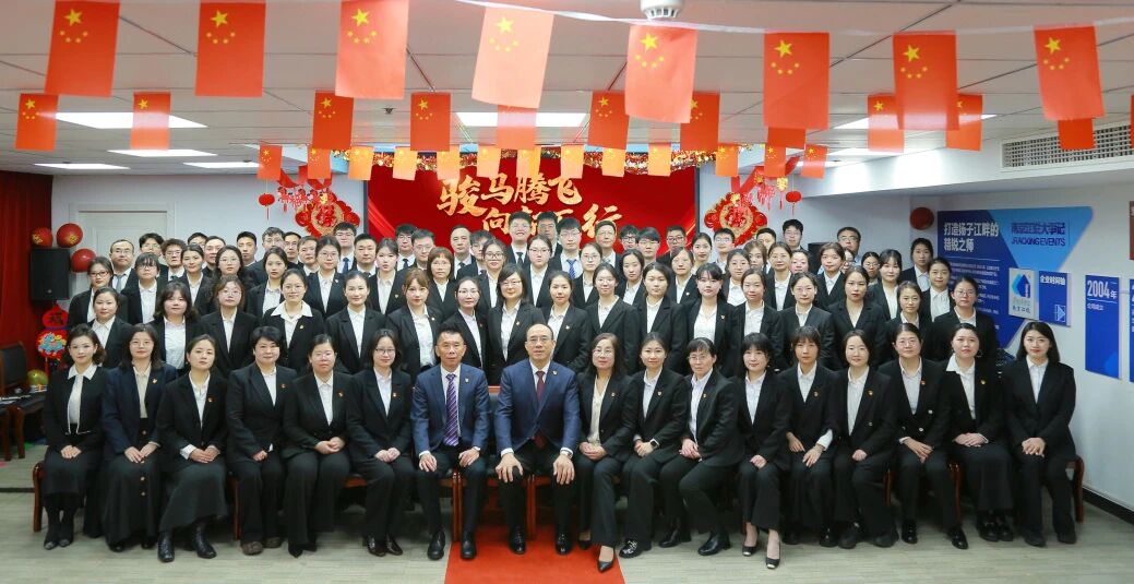 ag亚娱集团·(中国游)官方网站