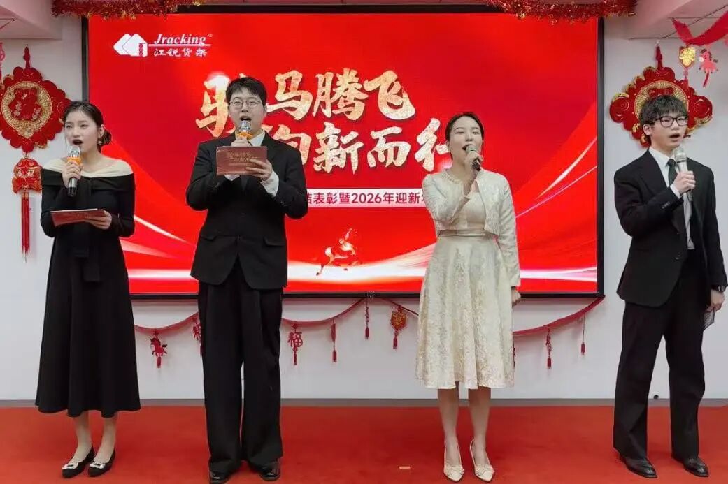 ag亚娱集团·(中国游)官方网站